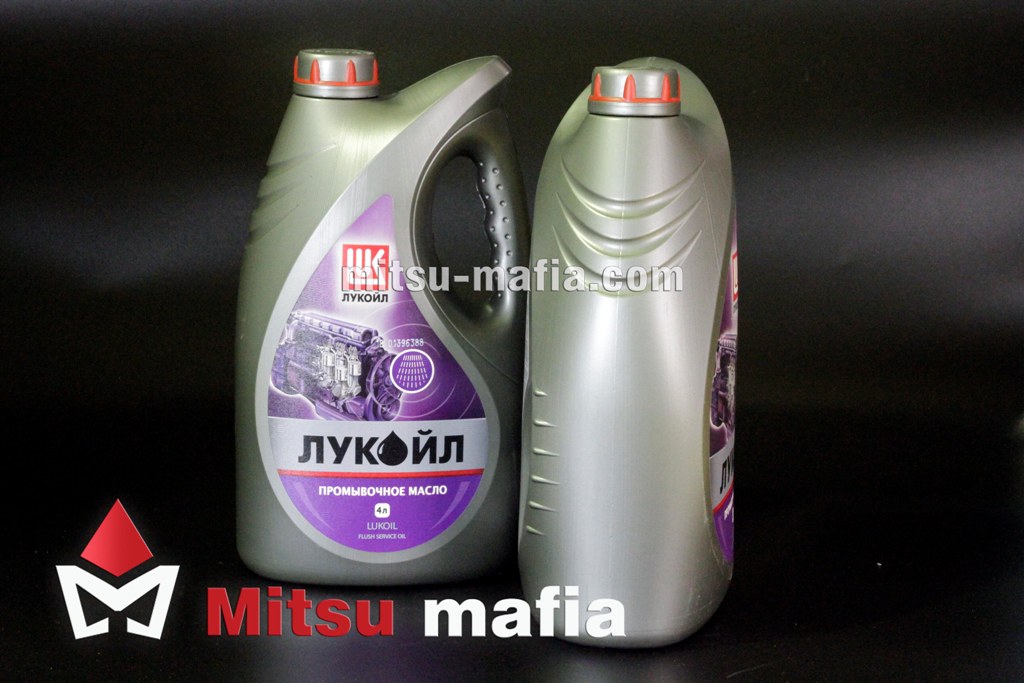 Промывочное масло  4 литра артикул 19465 - Mitsu Mafia