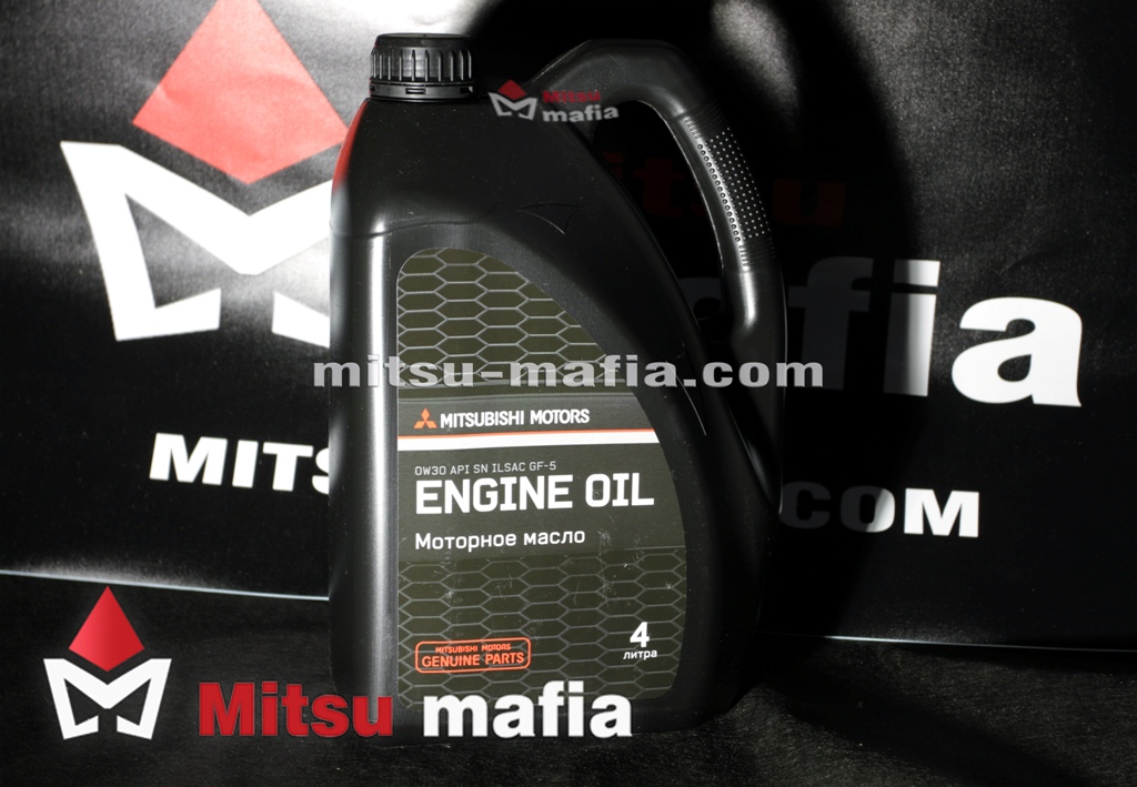 Какое масло заливать в двигатель митсубиси аутлендер. Mitsubishi Outlander 4 моторное масло. Масло Мицубиси 0w30 API SN ILSAC gf5. Моторное масло 5/30 синтетика для Митсубиси Аутлендер. Моторное масло для Митсубиси Лансер 10 1.5.