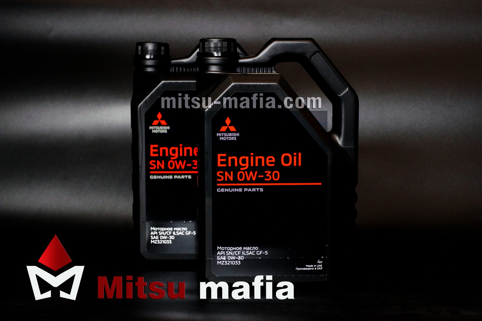  моторное 0w30 для Аутлендер 3 4 литра - Mitsu Mafia