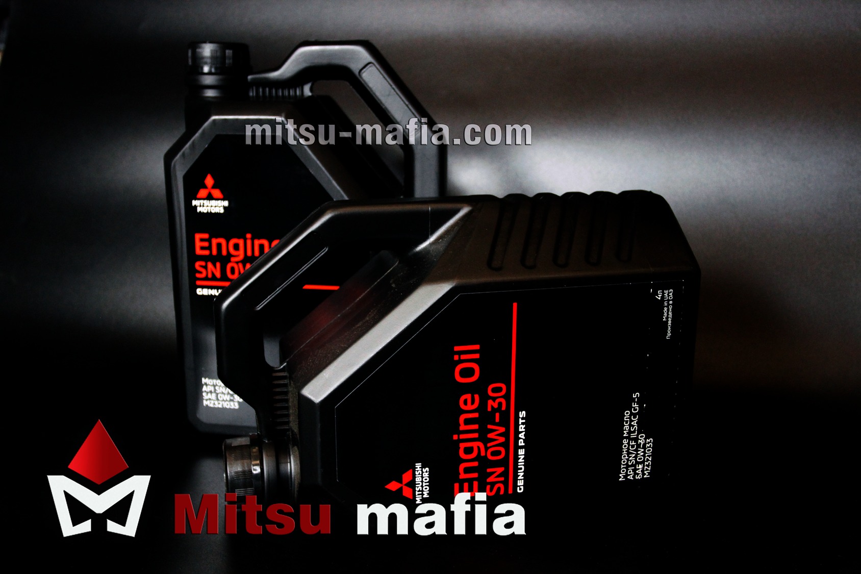  моторное 0w30 для Митсубиси АСХ 4 литра - Mitsu Mafia