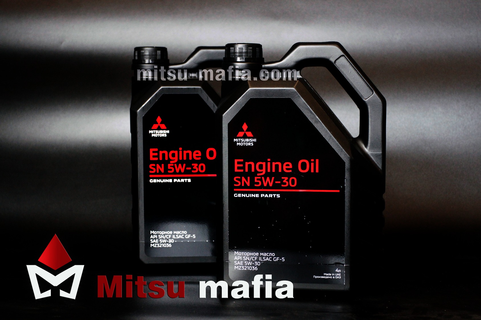 Масло в двигатель 5w30 для Митсубиси АСХ 4 литра - Mitsu Mafia