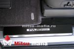 Накладки на пороги Mitsubishi Pajero 4