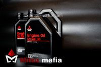 Масло в двигатель 5w30 для Митсубиси АСХ 4 литра MZ321036 MZ320154 MZ320757