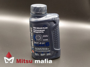 Тормозная жидкость CROWN BRAKE DOT4 для Митсубиси АСХ 1 литр