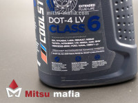 Тормозная жидкость CROWN BRAKE DOT4 для Митсубиси АСХ 1 литр
