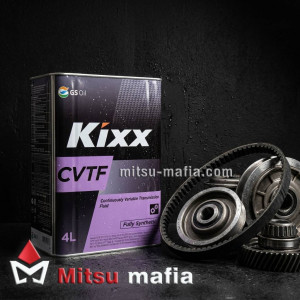 Масло KIXX CVTF в вариатор Mitsubishi Lancer X 4 литра L251944TE1 Масло KIXX CVTF в вариатор Mitsubishi Lancer X 4 литра L251944TE1